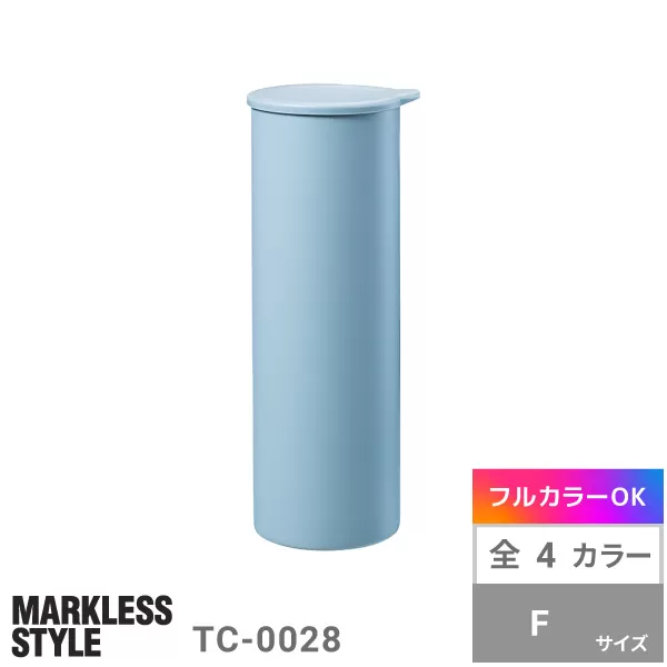 ポータブルシリコン氷のう