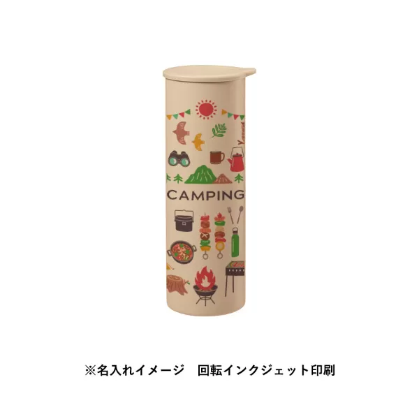 ポータブルシリコン氷のう