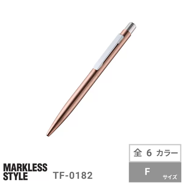 クールメタルボールペン(再生ステンレス)