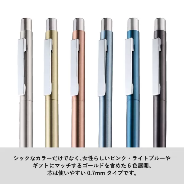 クールメタルボールペン(再生ステンレス)