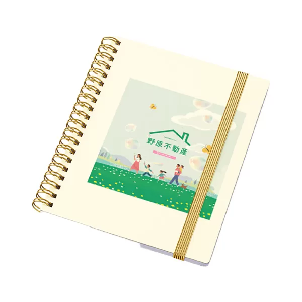 ゴールドリングハンディノート