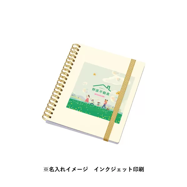 ゴールドリングハンディノート