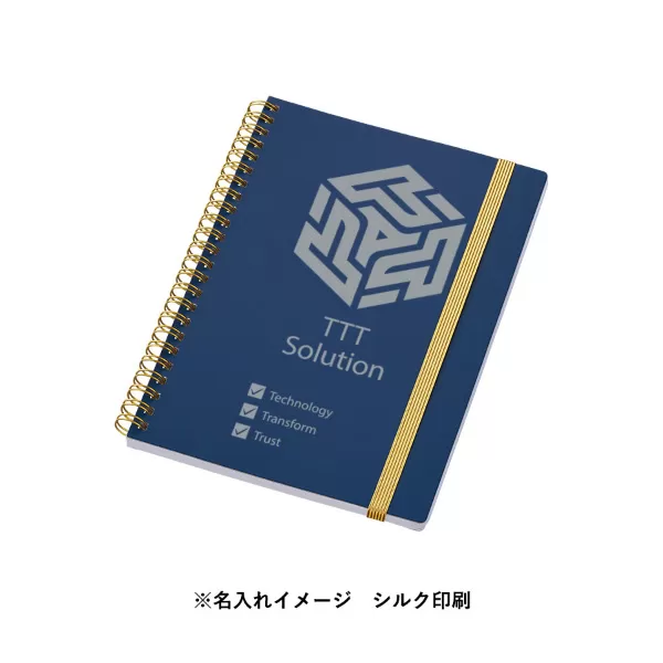 ゴールドリングA5ノート