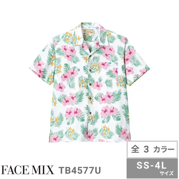 アロハシャツ（ハイビスカス柄）