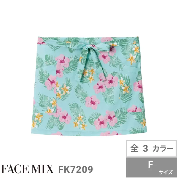 ショートエプロン（ハイビスカス柄）