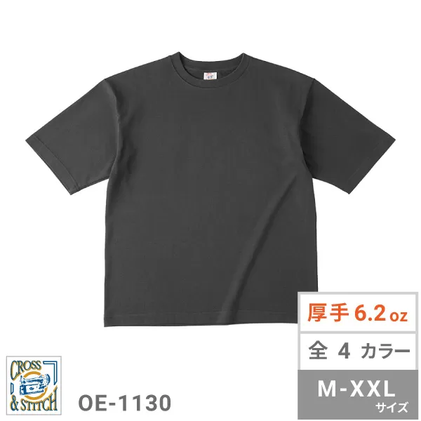 マックスウェイトオーバーサイズTシャツ5分袖