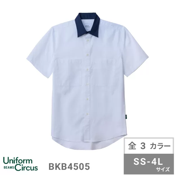 ユニセックスレギュラーカラーシャツ