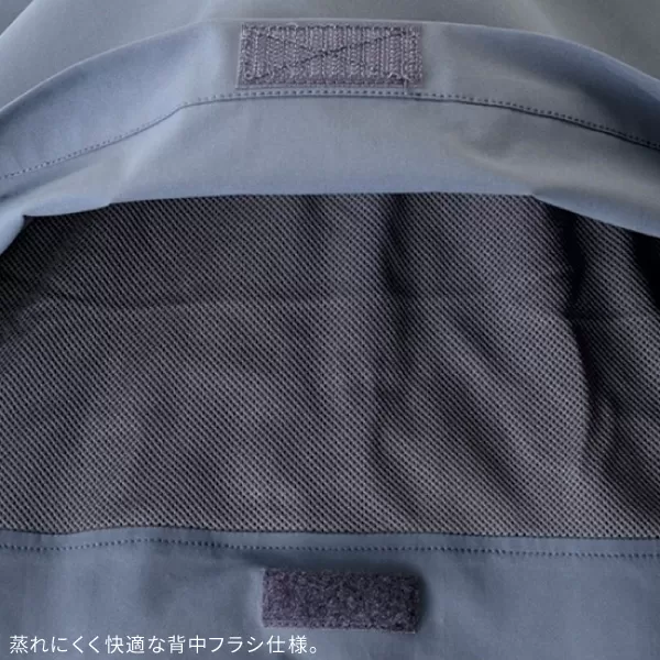 ユニセックスジャケット