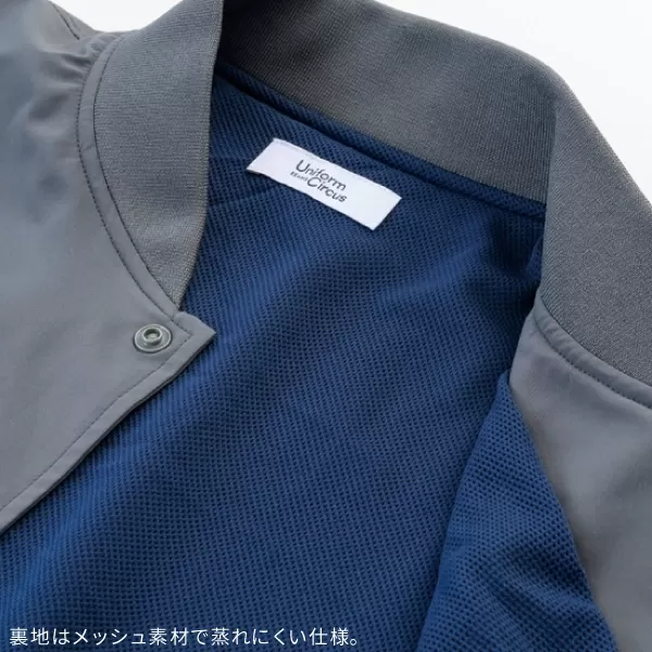 ユニセックスジャケット