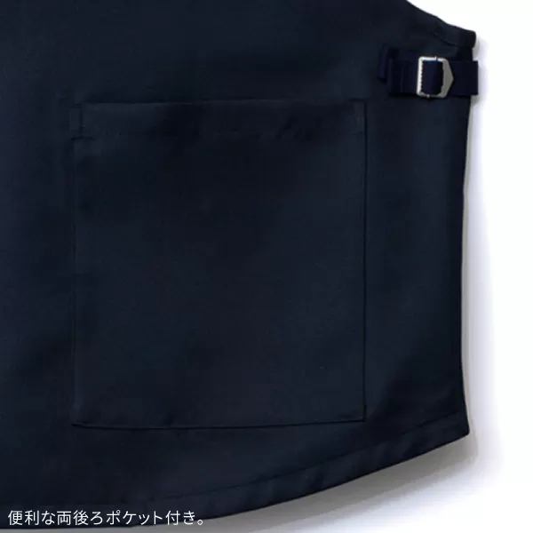 エプロンベスト