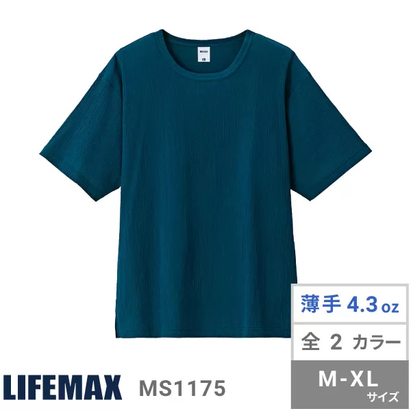 楊柳Ｔシャツ
