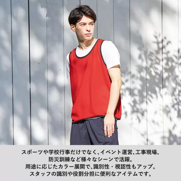 カスタムデザインポリエステルドライビブス