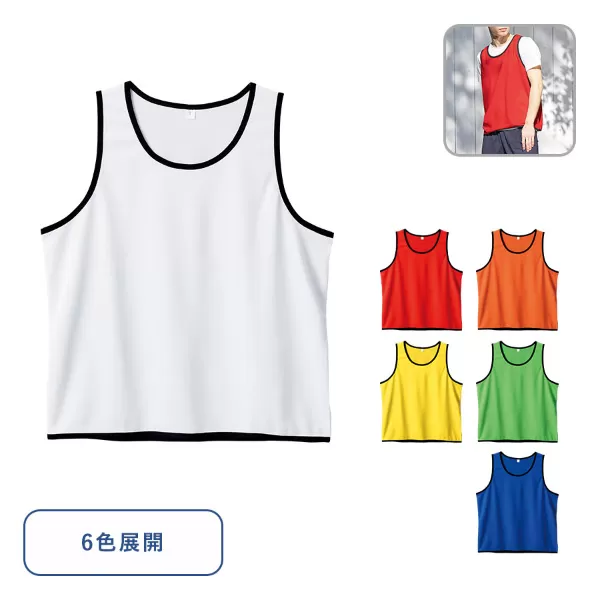 カスタムデザインポリエステルドライビブス