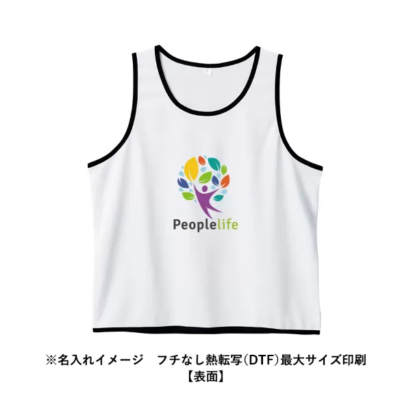 カスタムデザインポリエステルドライビブス