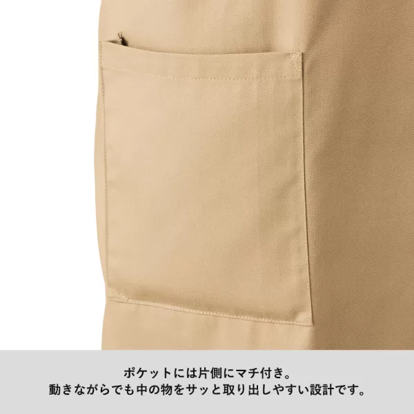 カスタムデザインエプロン