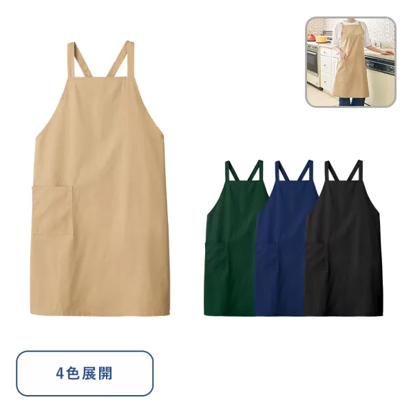 カスタムデザインエプロン