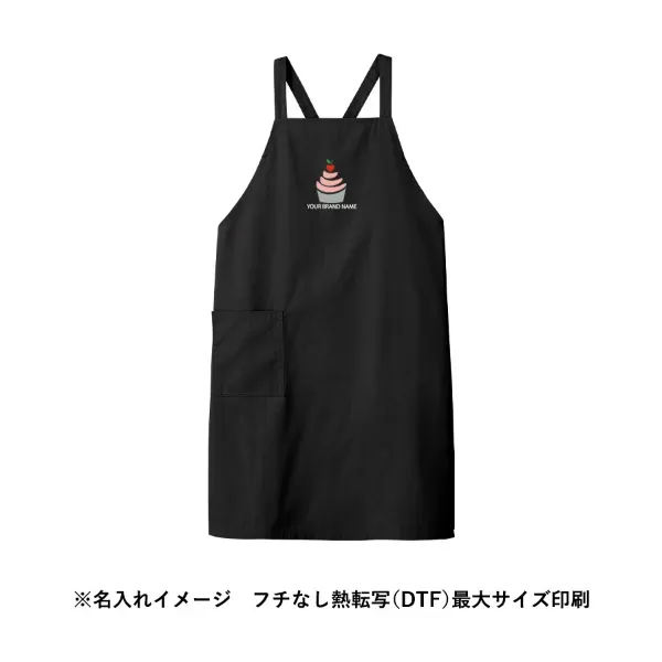 カスタムデザインエプロン