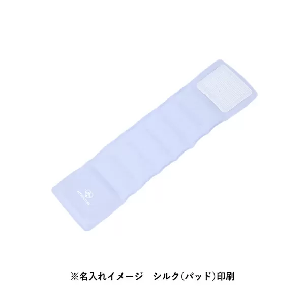 クールリストバンド