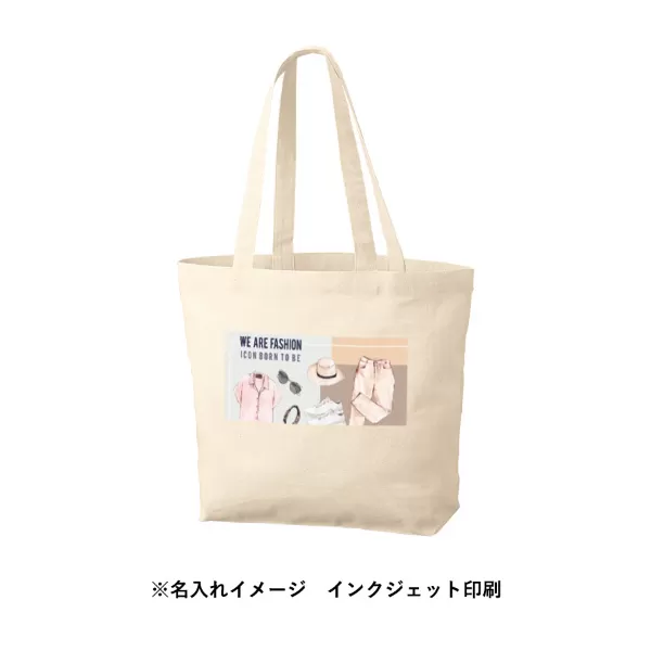 厚手コットンベーシックトート(M)ワイド