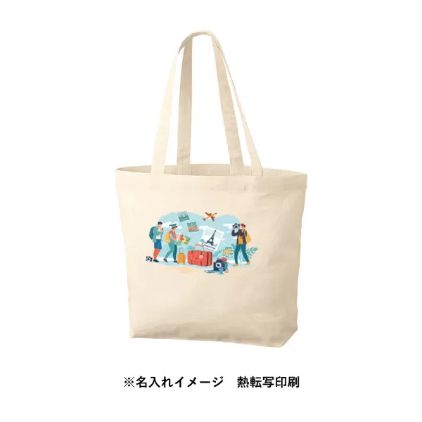 厚手コットンベーシックトート(M)ワイド