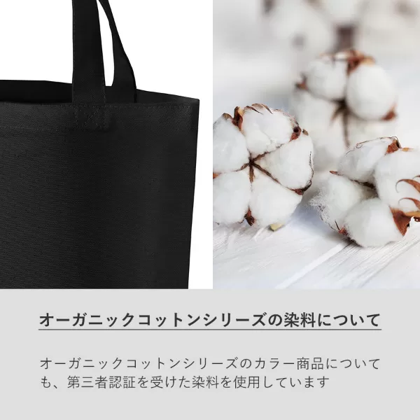 オーガニックコットンキャンバススクエアライントート