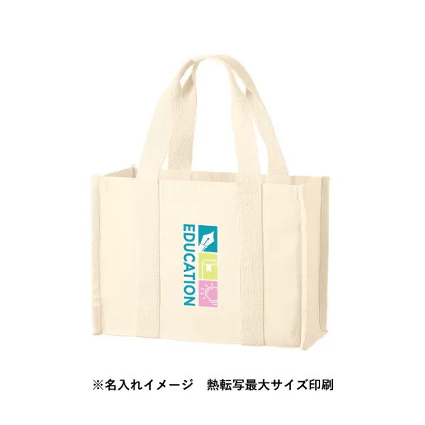 オーガニックコットンキャンバススクエアライントート