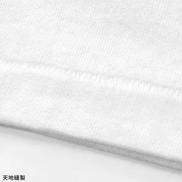 5.6オンス オープンエンドクラシックTシャツ