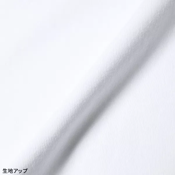 5.6オンス オープンエンドクラシックTシャツ
