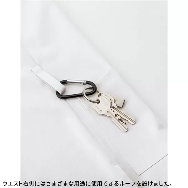 ユニセックススクラブ