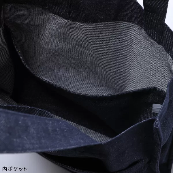 デニムユーティリティバッグ