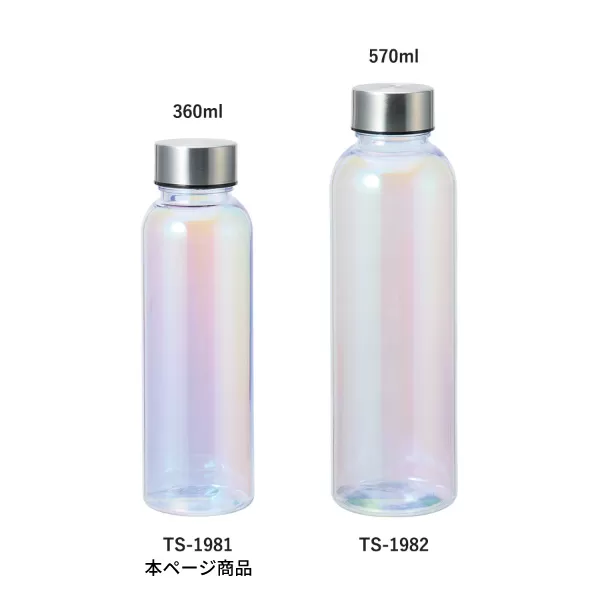 オーロラクリアボトル360ml