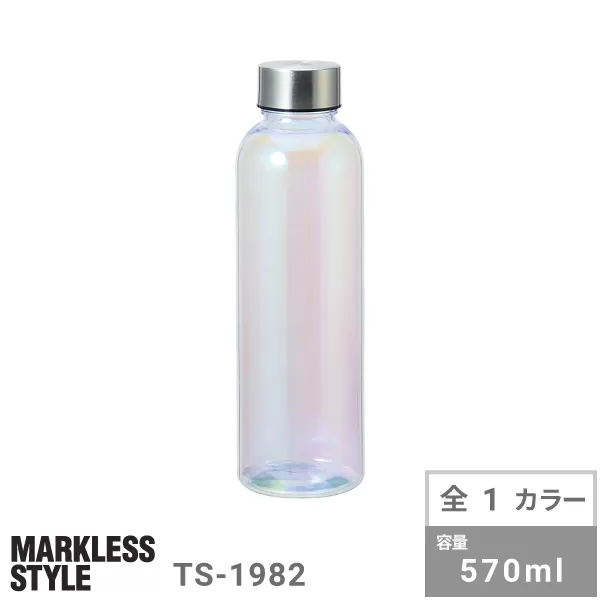 オーロラクリアボトル570ml