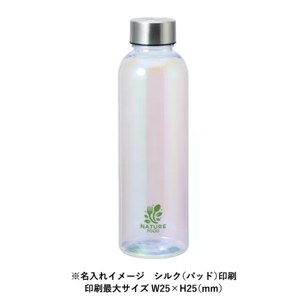 オーロラクリアボトル570ml