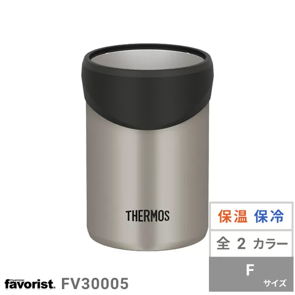 FV30005 サーモス保冷缶ホルダー