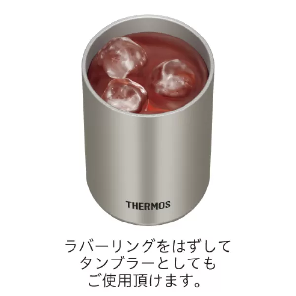 FV30005 サーモス保冷缶ホルダー