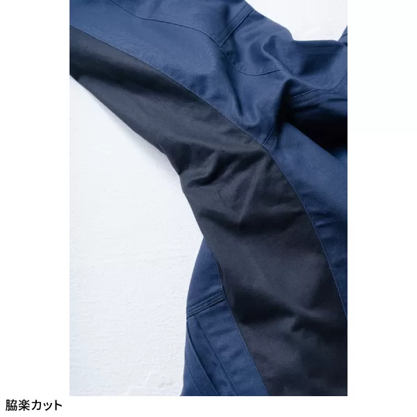 長袖ブルゾン