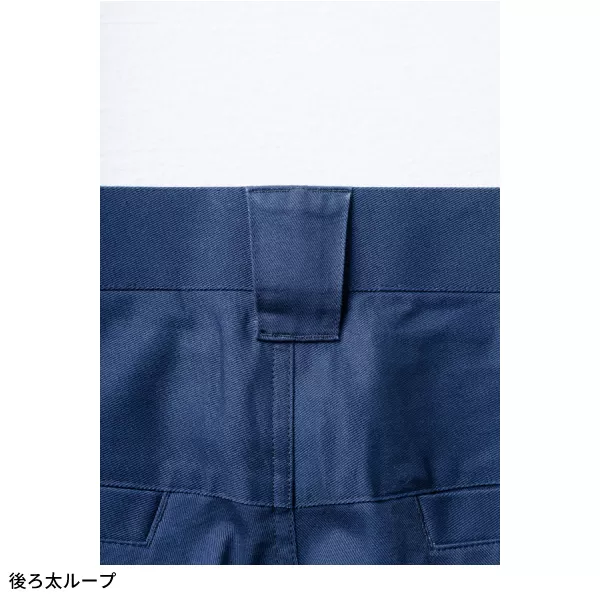 カーゴパンツ(ワンタック､脇ゴム)
