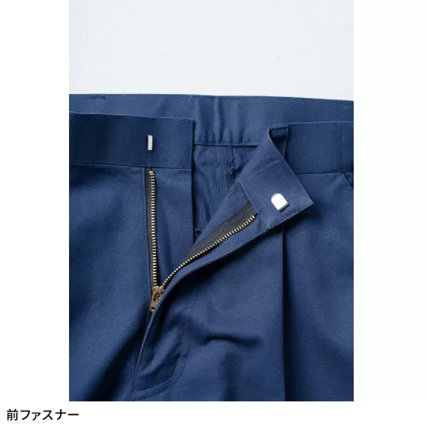 カーゴパンツ(ワンタック､脇ゴム)