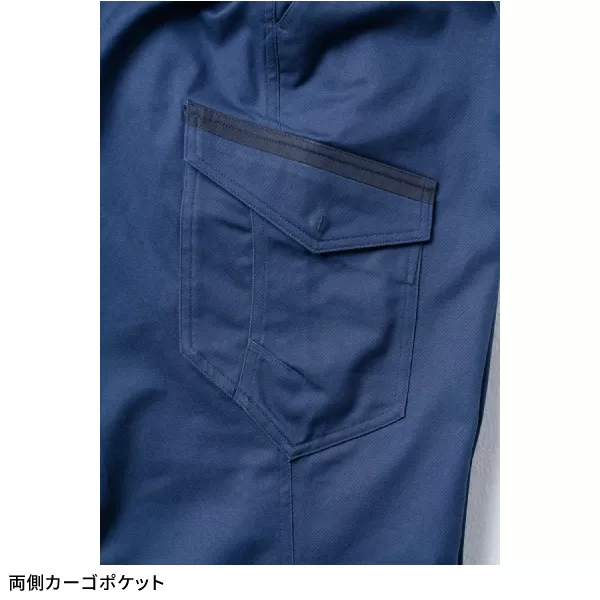 カーゴパンツ(ワンタック､脇ゴム)