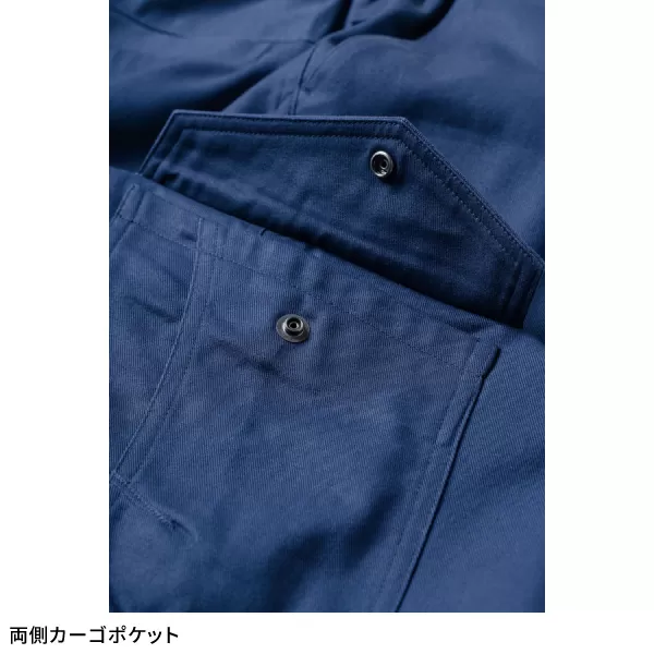 カーゴパンツ(ワンタック､脇ゴム)