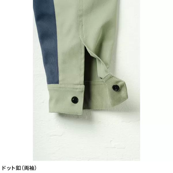 長袖ブルゾン