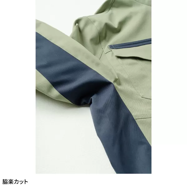 長袖ブルゾン