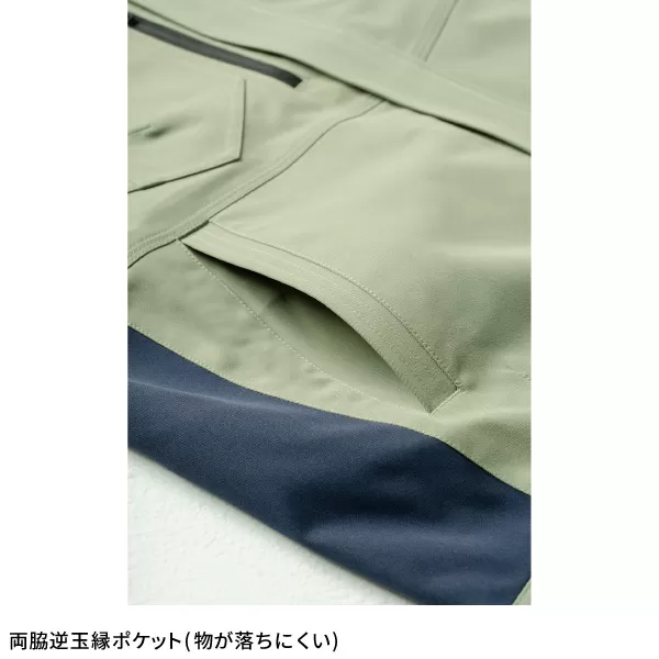 長袖ブルゾン