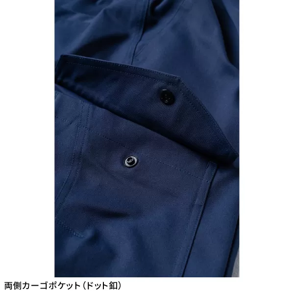 カーゴパンツ(ワンタック､脇ゴム)