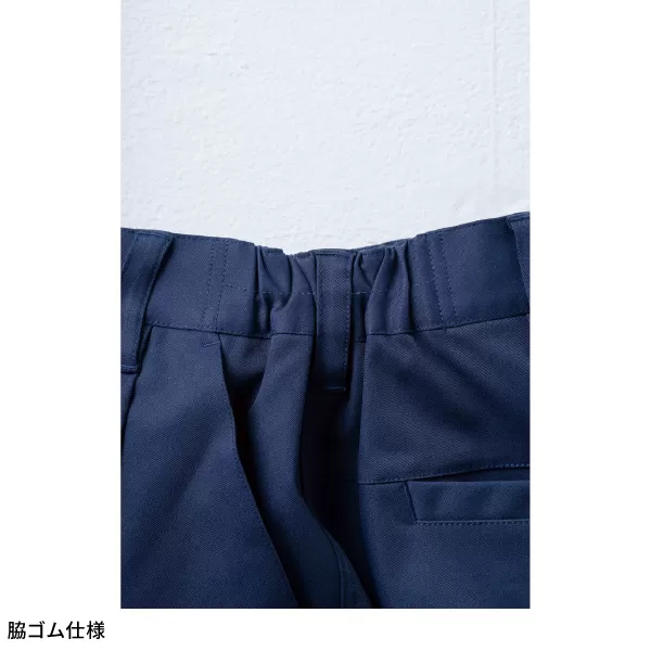 カーゴパンツ(ワンタック､脇ゴム)