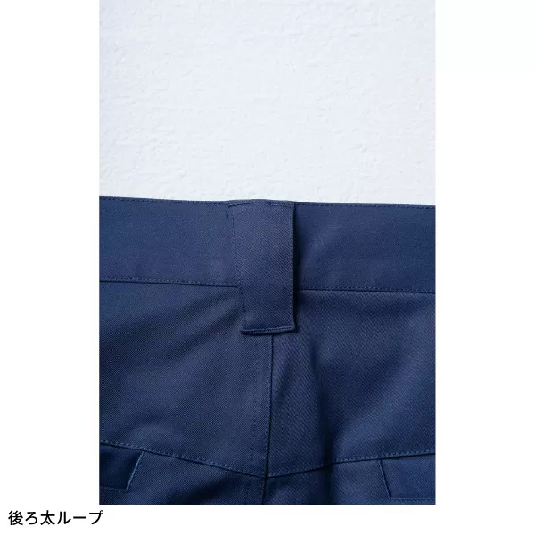 カーゴパンツ(ワンタック､脇ゴム)