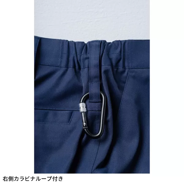 カーゴパンツ(ワンタック､脇ゴム)