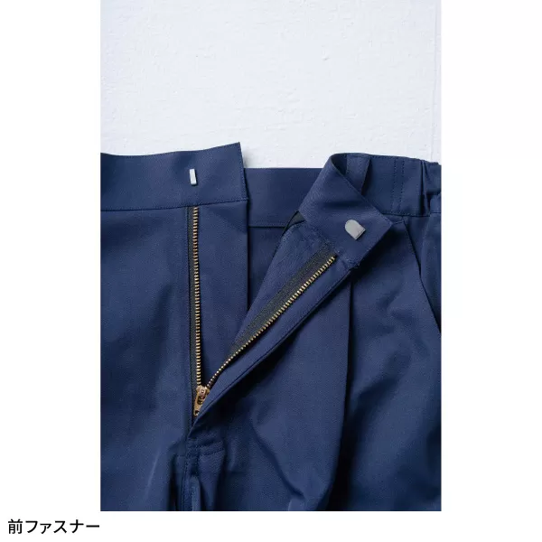 カーゴパンツ(ワンタック､脇ゴム)