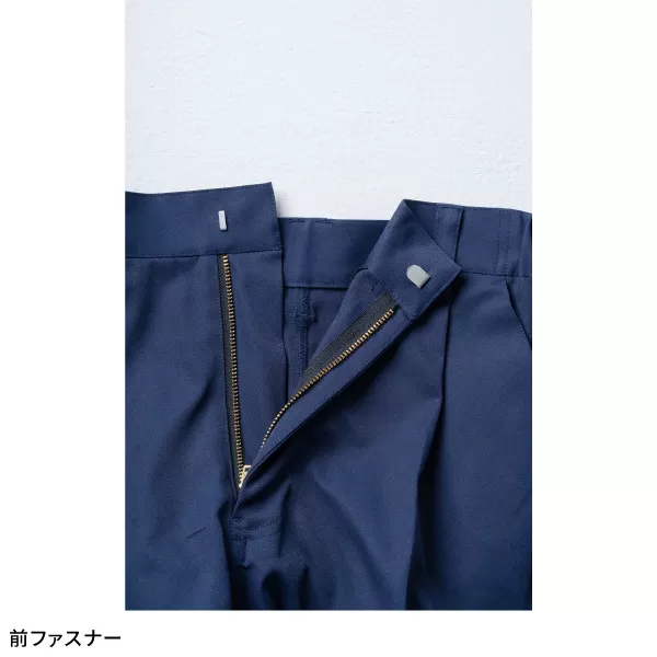 スラックス(ワンタック､脇ゴム)