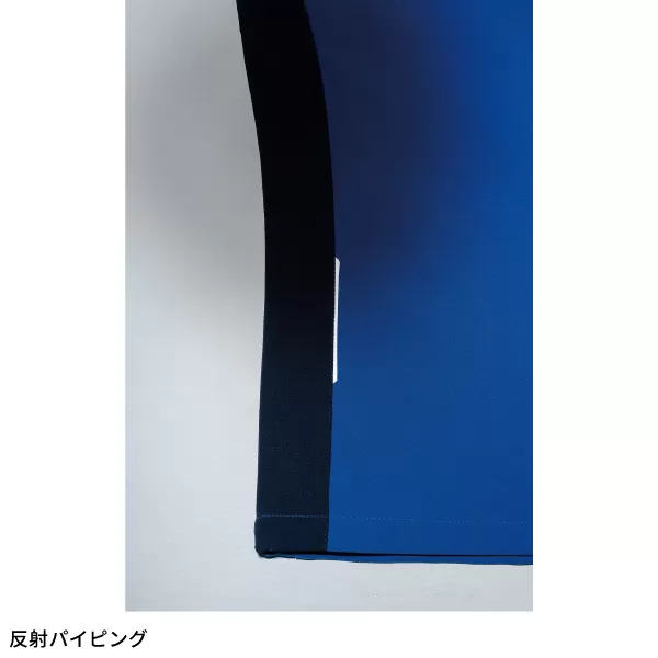 長袖ブルゾン